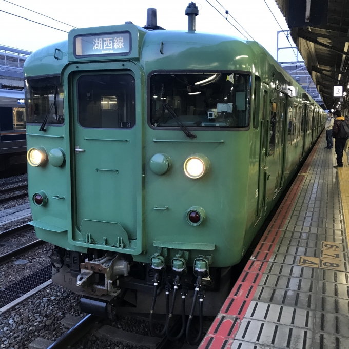鉄道乗車記録の写真:乗車した列車(外観)(3)        「L8編成。京都駅3番のりば。」
