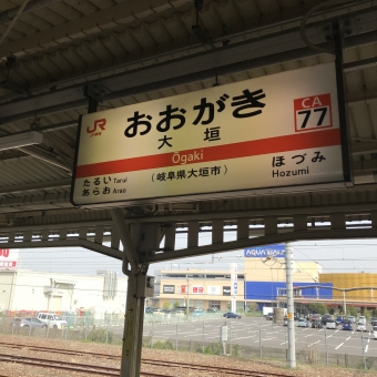 大垣駅から金山駅:鉄道乗車記録の写真