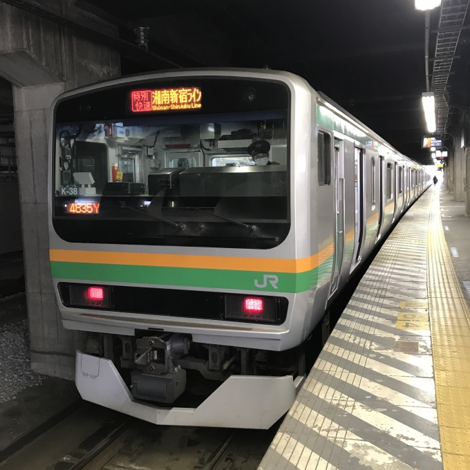 鉄道乗車記録の写真:乗車した列車(外観)(3)        「K-38編成。高崎駅8番線。」