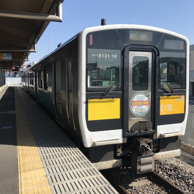 鉄道乗車記録の写真:乗車した列車(外観)(3)        「10編成。常陸太田駅1番線。」