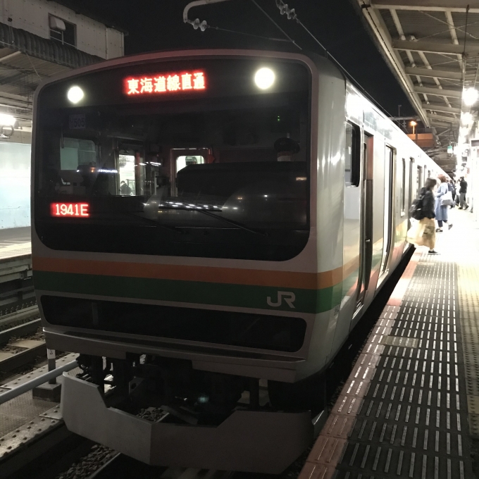 鉄道乗車記録の写真:乗車した列車(外観)(3)        「U505編成。上野駅7番線。」