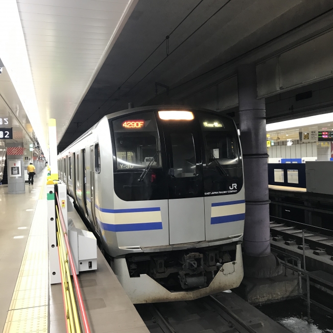 鉄道乗車記録の写真:乗車した列車(外観)(3)        「横クラY-30編成。成田空港駅2番線。」