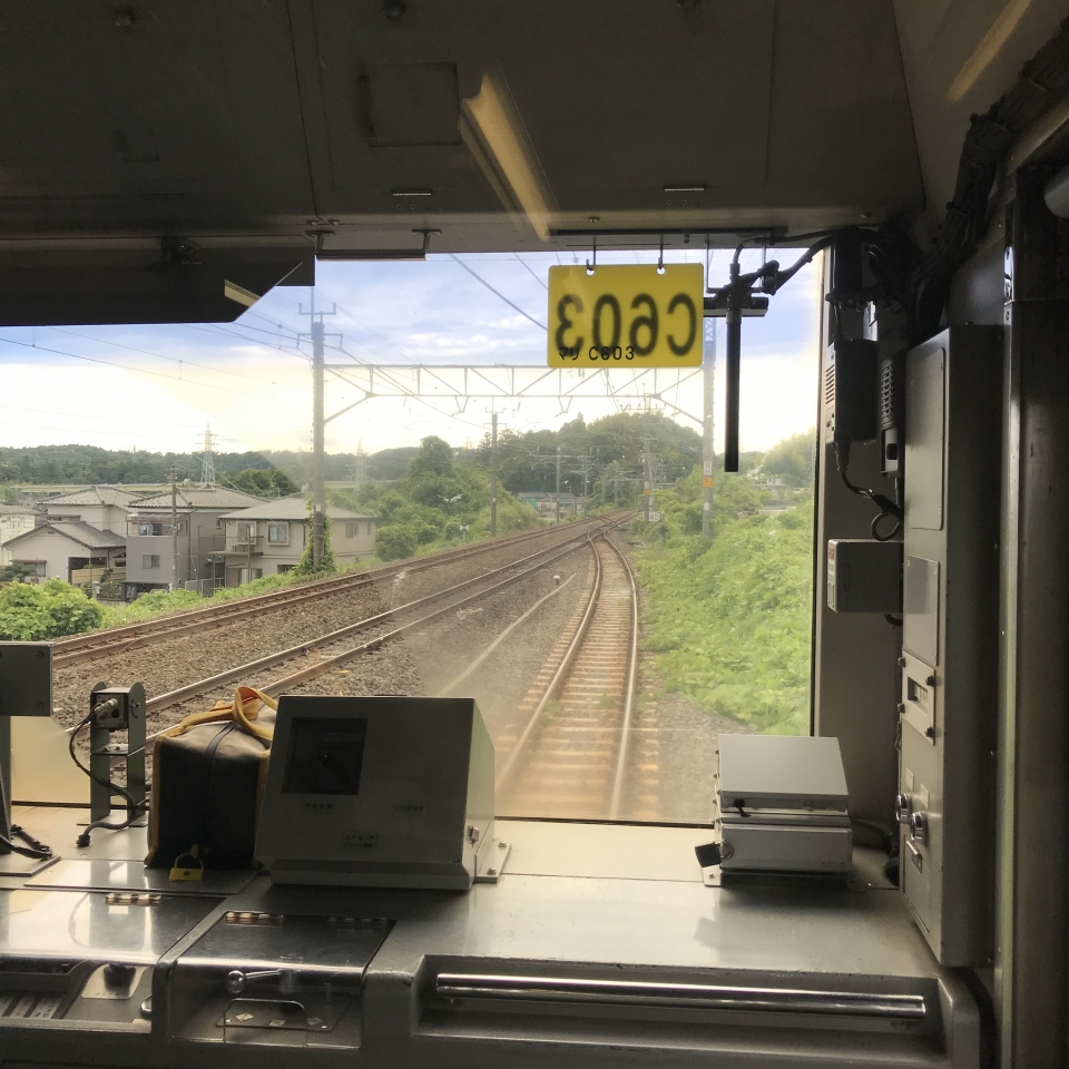 鉄道乗車記録「成東駅から蘇我駅」車窓・風景の写真(5) by plonk 撮影日時:2021年06月20日