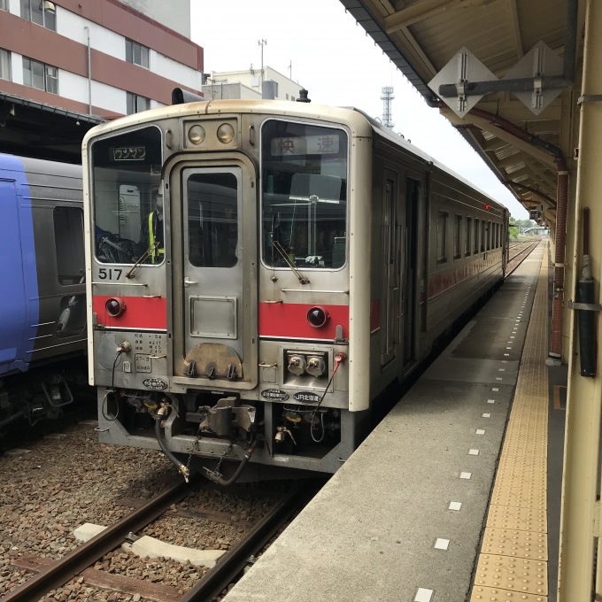 鉄道乗車記録の写真:乗車した列車(外観)(3)        「キハ54 517。釧路駅2番線。」