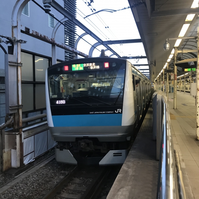 鉄道乗車記録の写真:乗車した列車(外観)(3)        「176編成。桜木町駅4番線。」