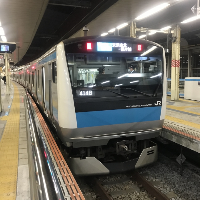 鉄道乗車記録の写真:乗車した列車(外観)(3)        「145編成。桜木町駅3番線。」