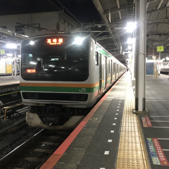 鉄道乗車記録の写真:乗車した列車(外観)(3)        「K-36編成。上野駅6番線。」