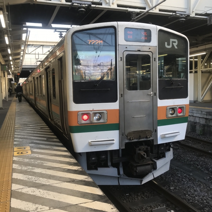 鉄道乗車記録の写真:乗車した列車(外観)(3)        「髙タカA27編成。高崎駅5番線。」