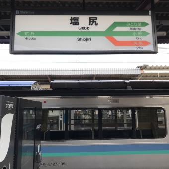 塩尻駅から中津川駅:鉄道乗車記録の写真