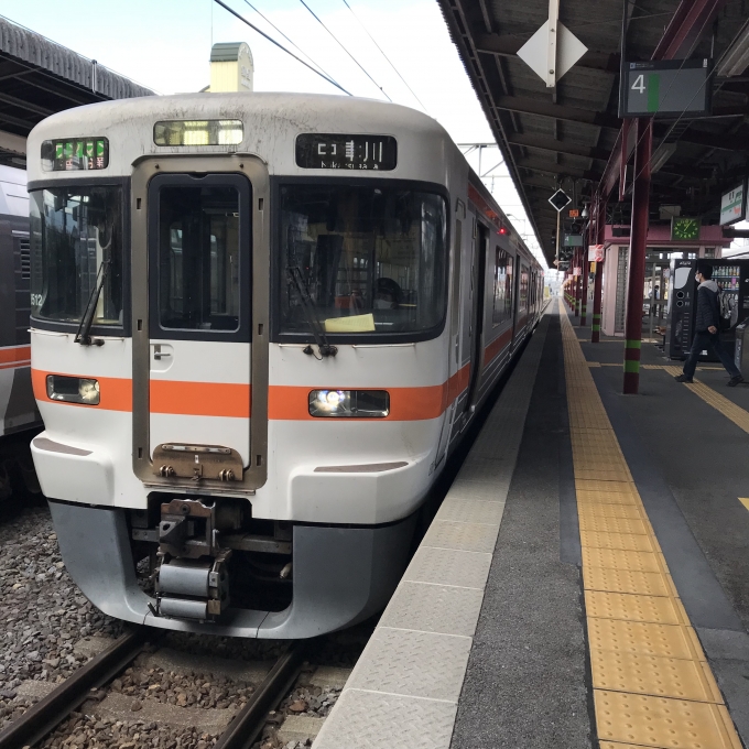 鉄道乗車記録の写真:乗車した列車(外観)(3)        「海シンB512編成。塩尻駅4番線。」