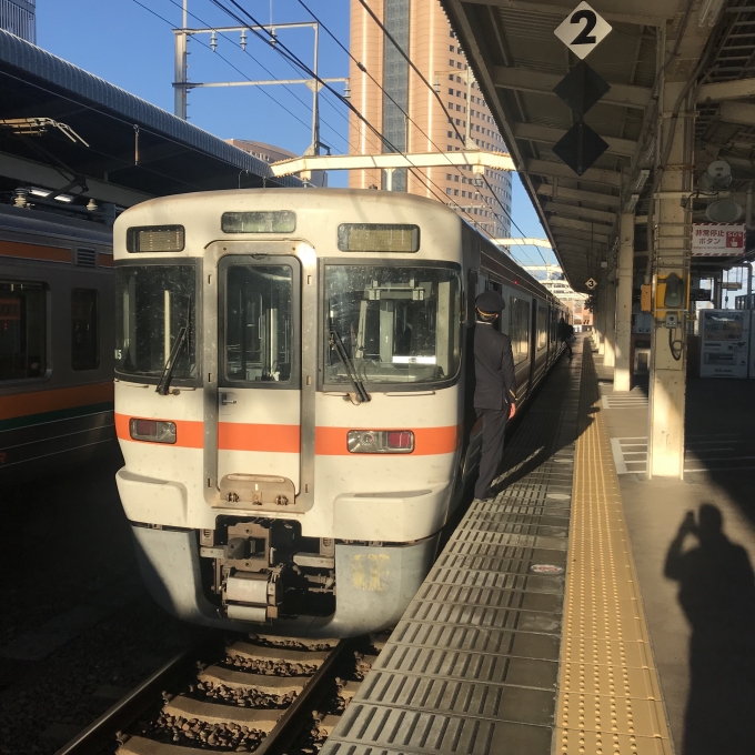 鉄道乗車記録の写真:乗車した列車(外観)(3)        「静シス N5編成。浜松駅3番線。」