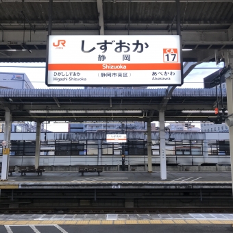 静岡駅から沼津駅:鉄道乗車記録の写真