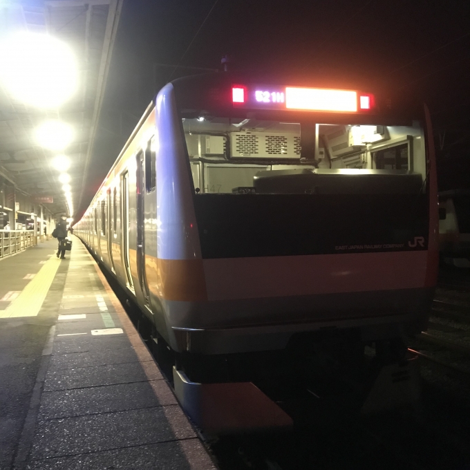 鉄道乗車記録の写真:乗車した列車(外観)(3)        「八トタH47編成(トイレ設置後)。高尾駅1番線。」