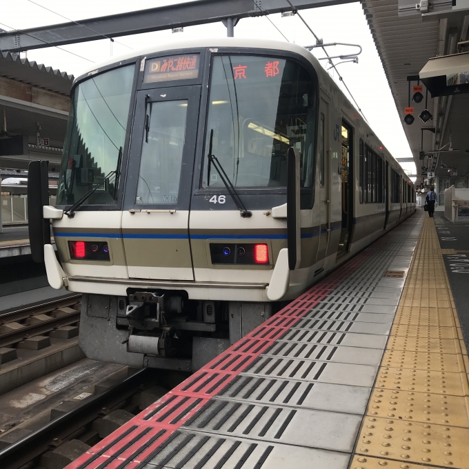 鉄道乗車記録の写真:乗車した列車(外観)(3)        「221形近ホシNC617編成。奈良駅4番のりば。」