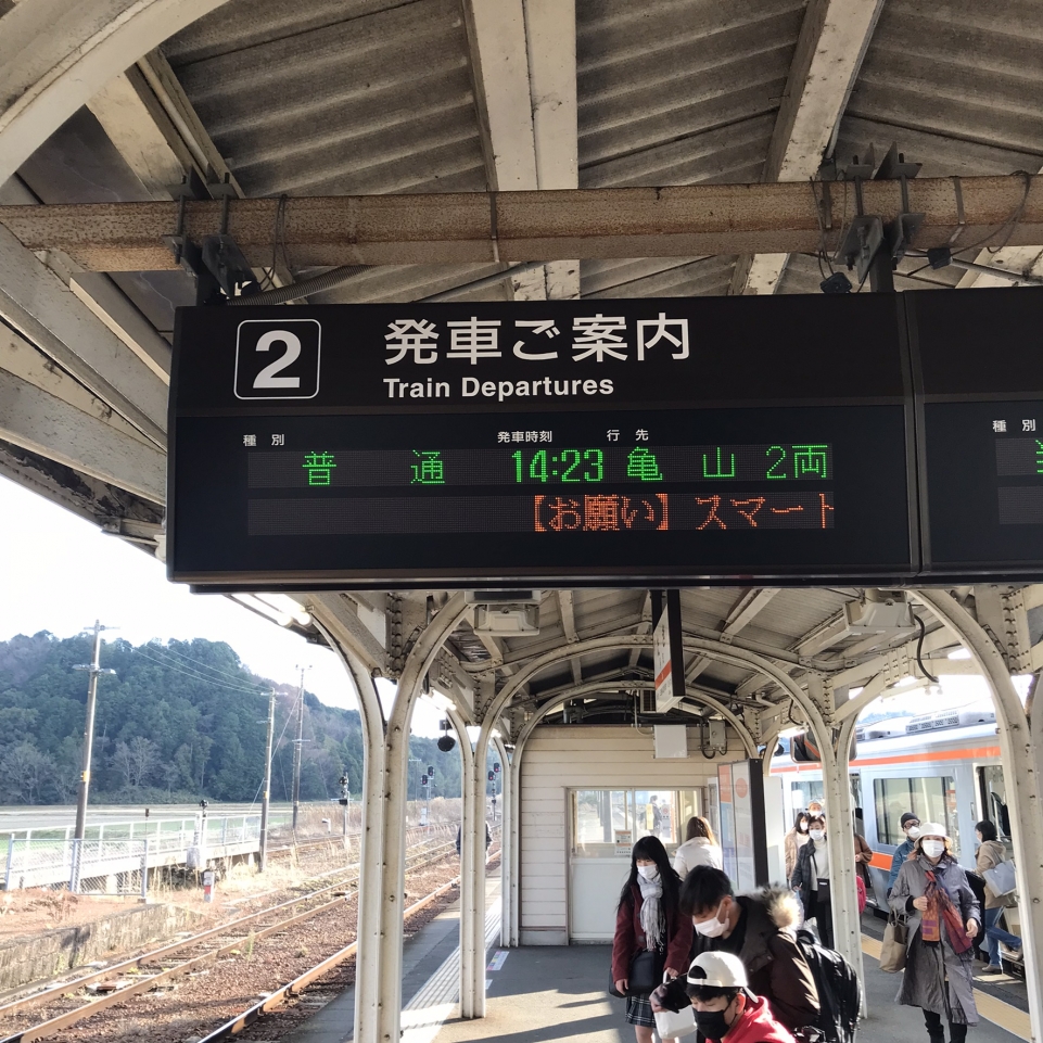 鉄道乗車記録「多気駅から松阪駅」駅舎・駅施設、様子の写真(2) by plonk 撮影日時:2021年12月30日