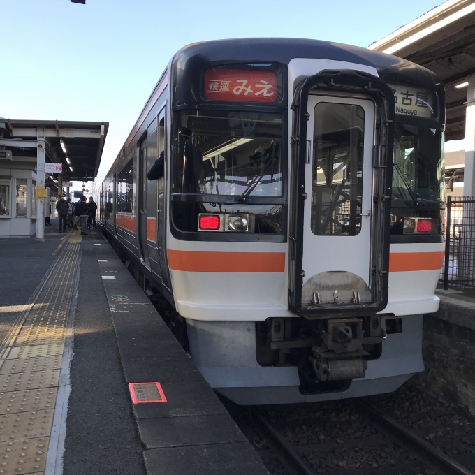 鉄道乗車記録の写真:乗車した列車(外観)(3)        「キハ75系海ナコ1編成。松阪駅1番線。」