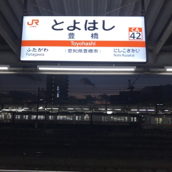 豊橋駅から浜松駅:鉄道乗車記録の写真