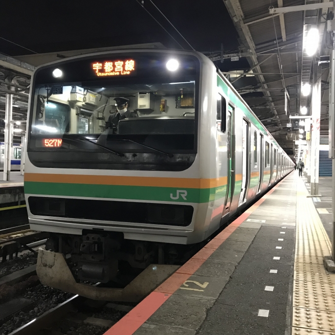 鉄道乗車記録の写真:乗車した列車(外観)(3)        「E231系宮ヤマU512編成。上野駅6番線。」