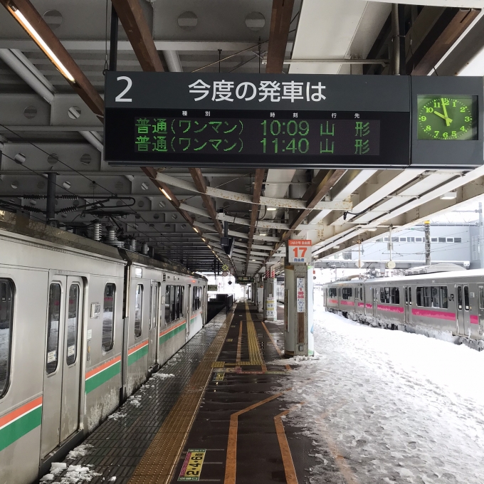 鉄道乗車記録の写真:駅舎・駅施設、様子(2)        