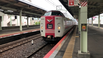 松江駅から出雲市駅の乗車記録(乗りつぶし)写真