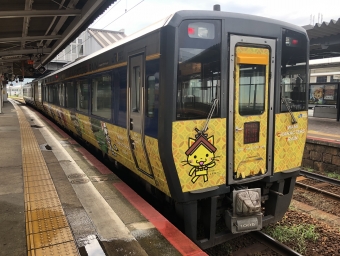 津和野駅から新山口駅の乗車記録(乗りつぶし)写真