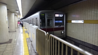 飯田橋駅から池袋駅の乗車記録(乗りつぶし)写真