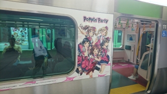 田町駅から東京駅の乗車記録(乗りつぶし)写真