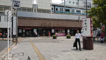 秋葉原駅から田町駅の乗車記録(乗りつぶし)写真