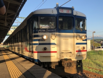 新潟駅から東三条駅の乗車記録(乗りつぶし)写真