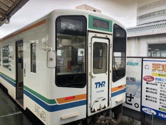 西鹿島駅から掛川駅の乗車記録(乗りつぶし)写真