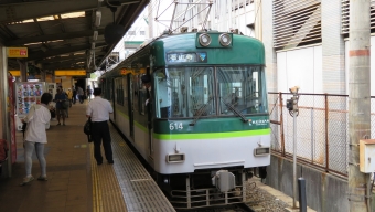 坂本比叡山口駅から三条京阪駅の乗車記録(乗りつぶし)写真