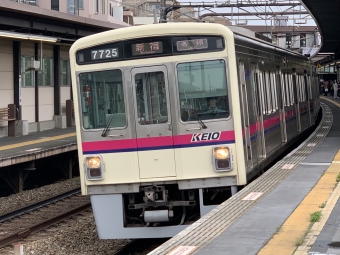 百草園駅から新宿駅の乗車記録(乗りつぶし)写真
