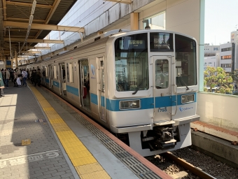 大和駅から中央林間駅の乗車記録(乗りつぶし)写真