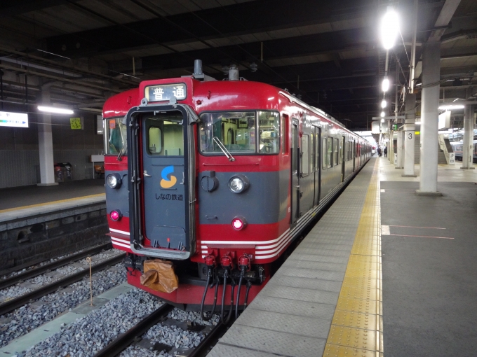 鉄道乗車記録の写真:乗車した列車(外観)(1)        「長野到着後(上り方)」