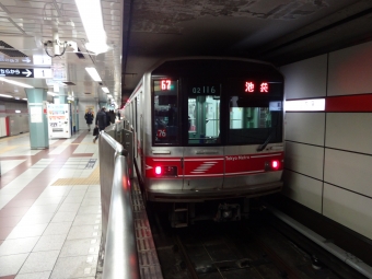 池袋駅から荻窪駅の乗車記録(乗りつぶし)写真