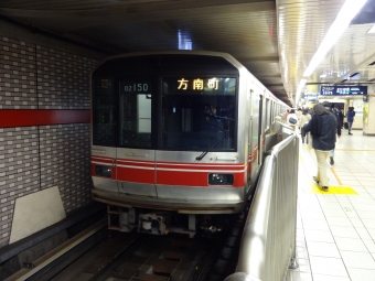 荻窪駅から池袋駅の乗車記録(乗りつぶし)写真