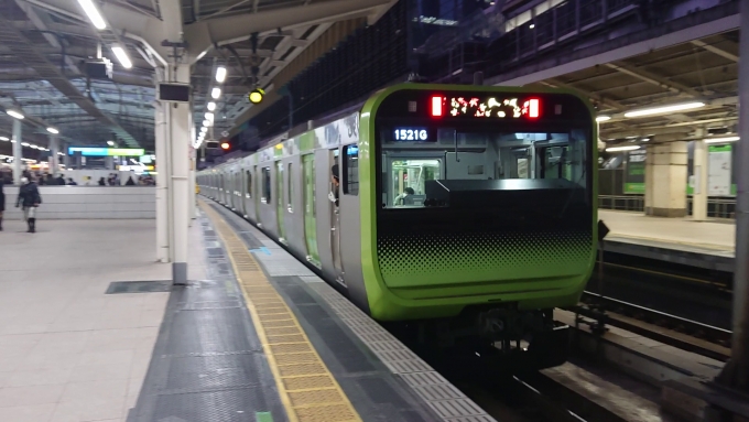 鉄道乗車記録の写真:乗車した列車(外観)(1)          「東京到着後(上野・池袋方)
引き続き周回していきます。」