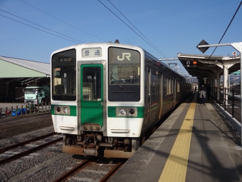 原ノ町駅から浪江駅の乗車記録(乗りつぶし)写真