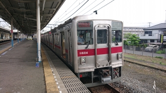 南栗橋駅から浅草駅:鉄道乗車記録の写真