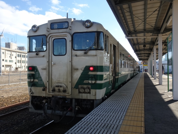 鉄道乗車記録の写真:乗車した列車(外観)(3)     「男鹿到着後(上り方)」