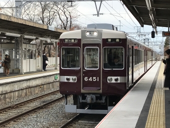 上桂駅から松尾大社駅の乗車記録(乗りつぶし)写真