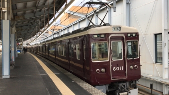 雲雀丘花屋敷駅から三国駅の乗車記録(乗りつぶし)写真