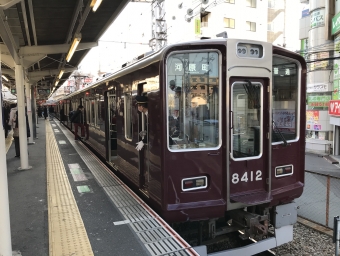 十三駅から淡路駅の乗車記録(乗りつぶし)写真