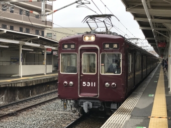 吹田駅から淡路駅の乗車記録(乗りつぶし)写真