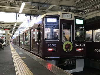 堺筋本町駅から淡路駅:鉄道乗車記録の写真