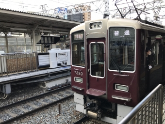 吹田駅から十三駅:鉄道乗車記録の写真