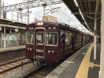 淡路駅から吹田駅:鉄道乗車記録の写真