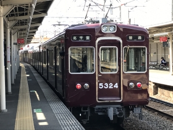 大阪梅田駅から吹田駅の乗車記録(乗りつぶし)写真