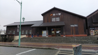 御厨駅から掛川駅の乗車記録(乗りつぶし)写真