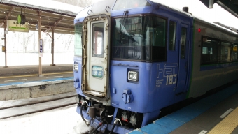 網走駅から旭川駅:鉄道乗車記録の写真